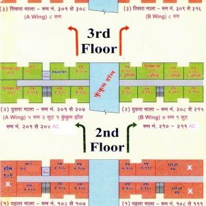 Blue_Print_New Blue_Print_New